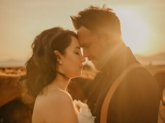 Gamze & Bülent Save The Date